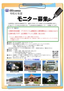 e22241fc7bad47470e9af3e9494a77